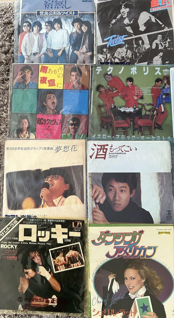 昭和懐かし】EP レコード 邦楽洋楽まとめ ジャケット有り23枚