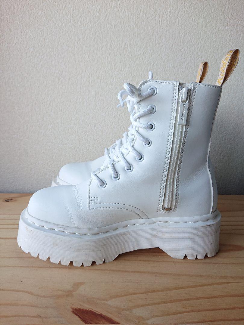Dr.Martens VEGAN
