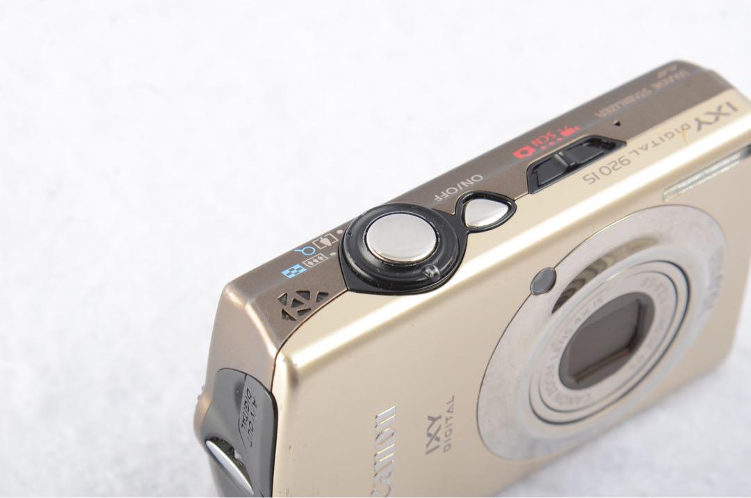 IXY DIGITAL