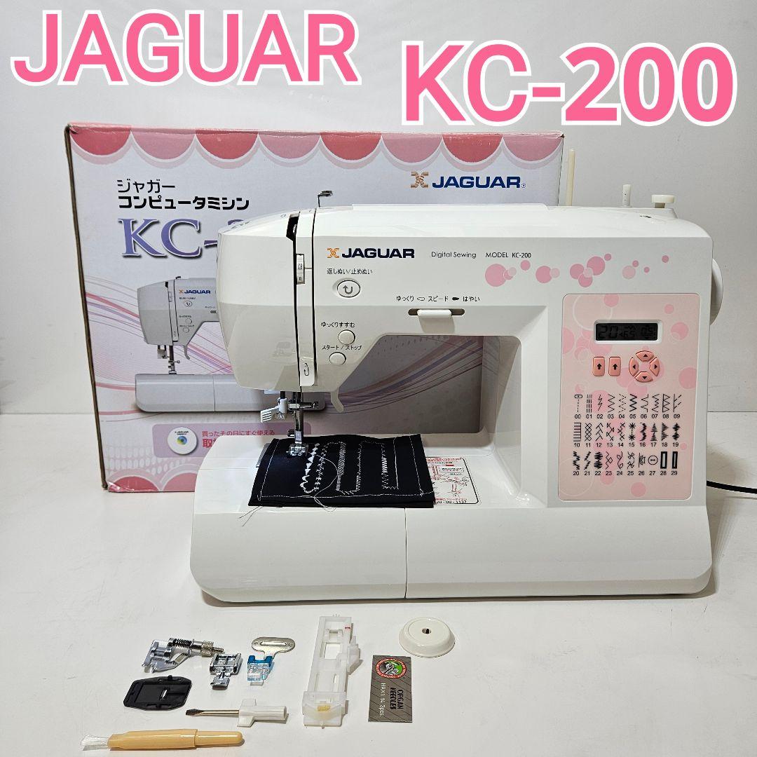 JAGUAR デジタルミシン KC-200 箱付き