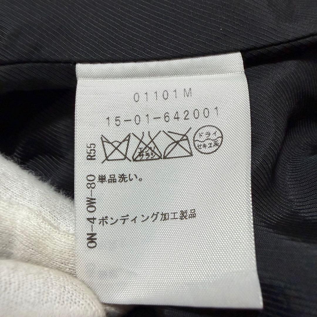 レア美品✨Vivienne Westwood Pコート ボンディング 変形 L レア美品✨Vivienne Westwood Pコート ボンディング 変形 L