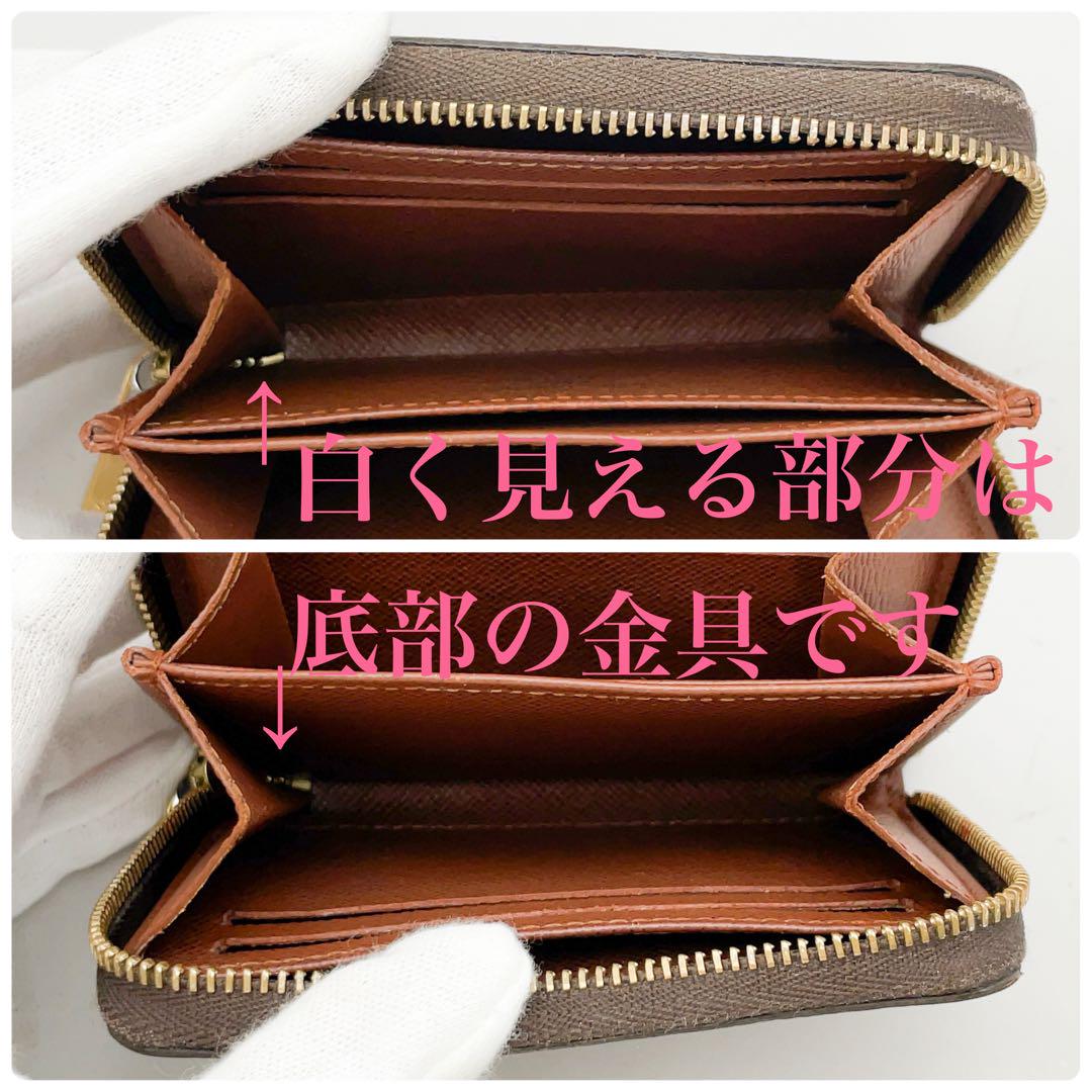 美品✨ルイヴィトン モノグラム ジッピーコインパース コインケース 小銭入れ ☆美品☆ ルイヴィトン コインケース モノグラム ジッピーコイン