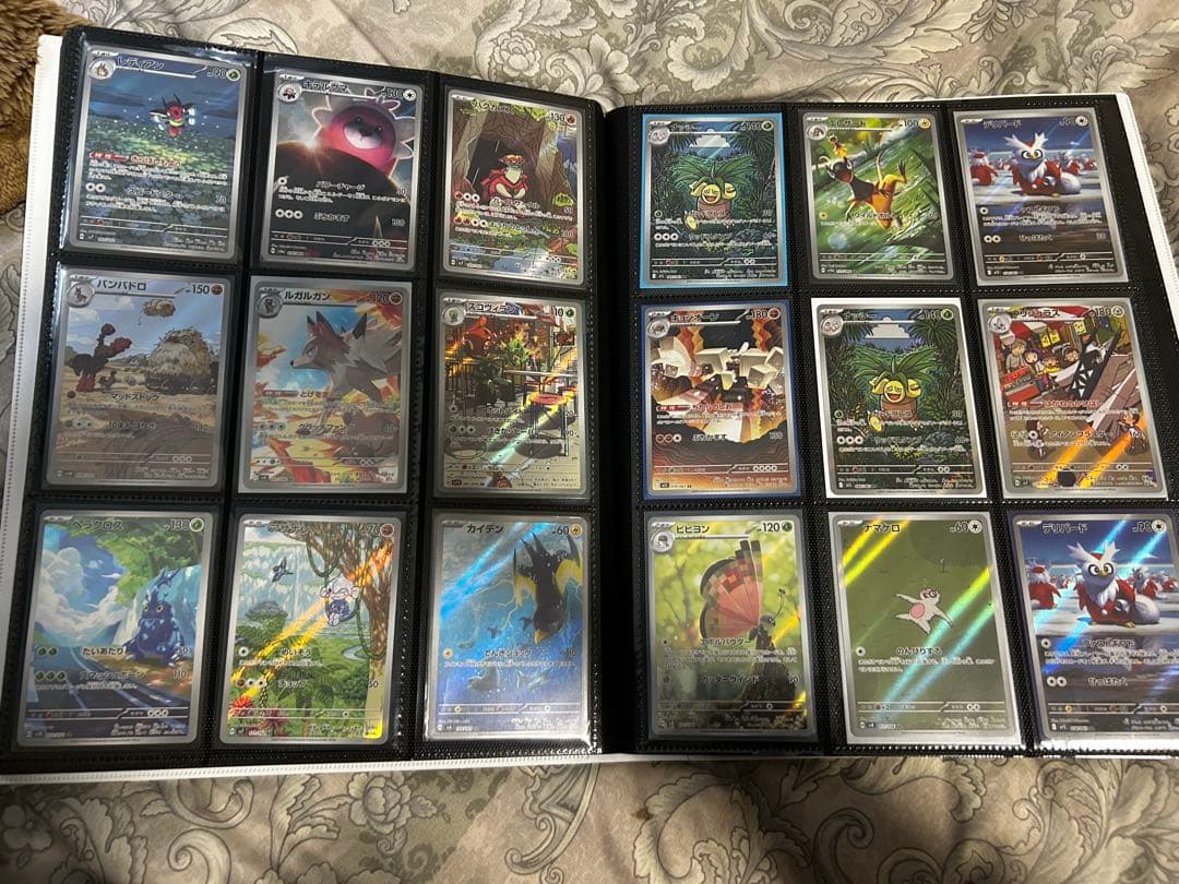 AR46枚セット目立った傷や汚れなし UP786_INFO