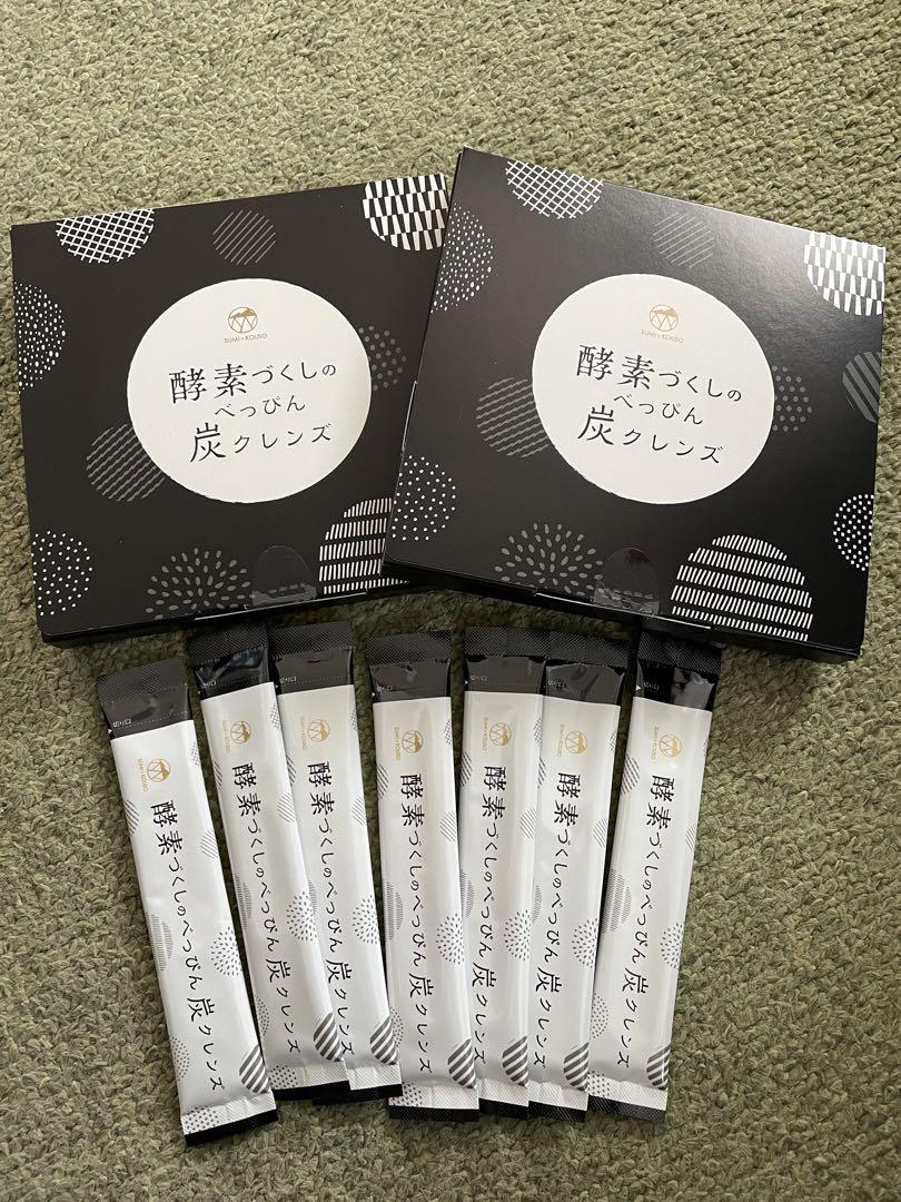 【新品未開封】酵素づくしのべっぴん炭クレンズ 15包入 9箱 酵素づくしのべっぴん炭クレンズ - その他アウトレット セール 通販