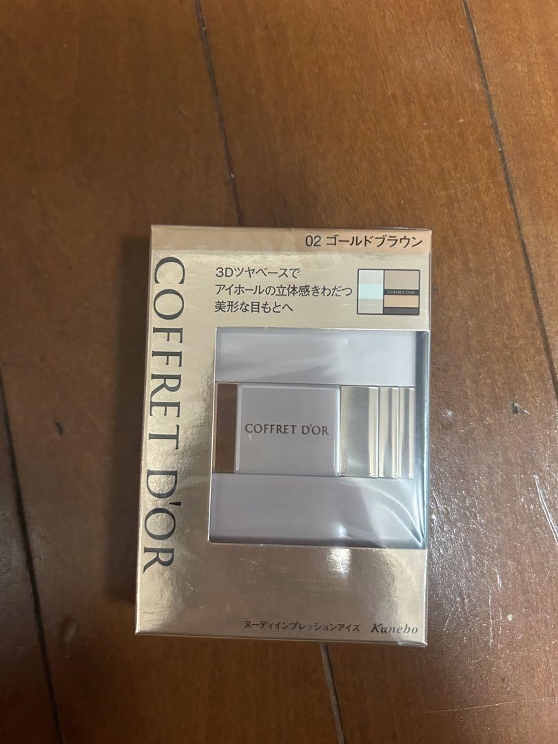 コフレドールヌーディインプレッションアイズ