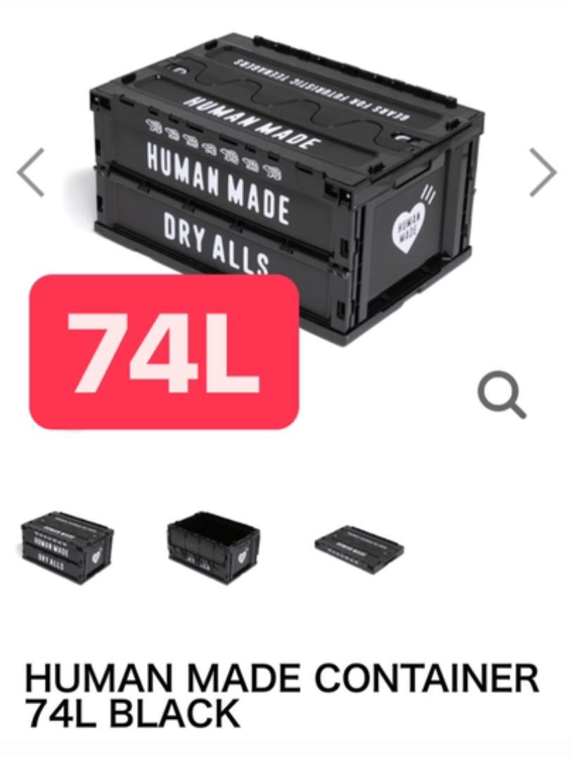 HUMAN MADE CONTAINER 74L BLACK 最旬トレンドパンツ 通販・正規取扱店 HUMAN コンテナ BLACK 74L CONTAINER MADE ケース/ボックス