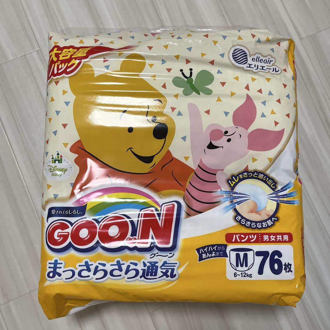 GOO.N ムーニーマン オムツ パンツ M 大容量