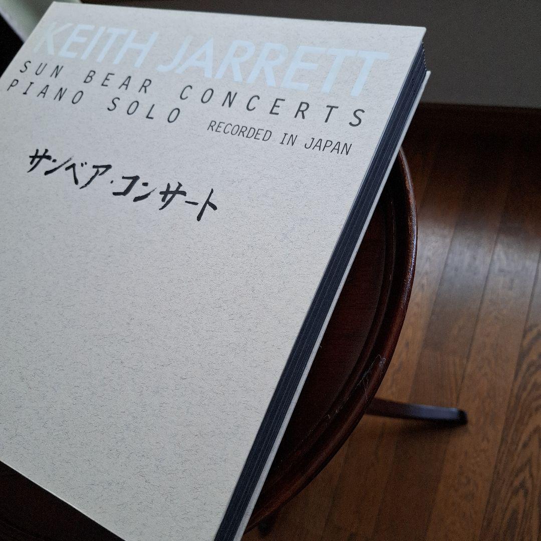 最安 KEITH JARRETT サンベアコンサート国内盤レコードLP10枚組 洋楽