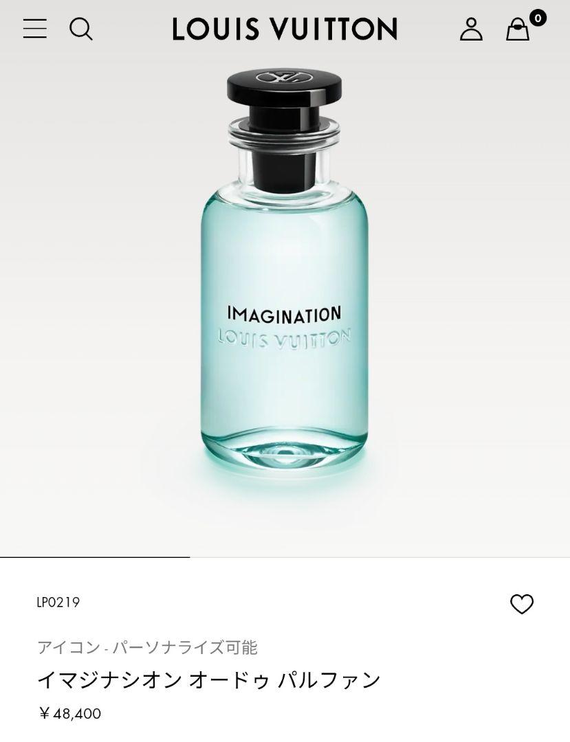 LOUISVUITTON フレグランス サンプル 香水 8本セット - メルカリ