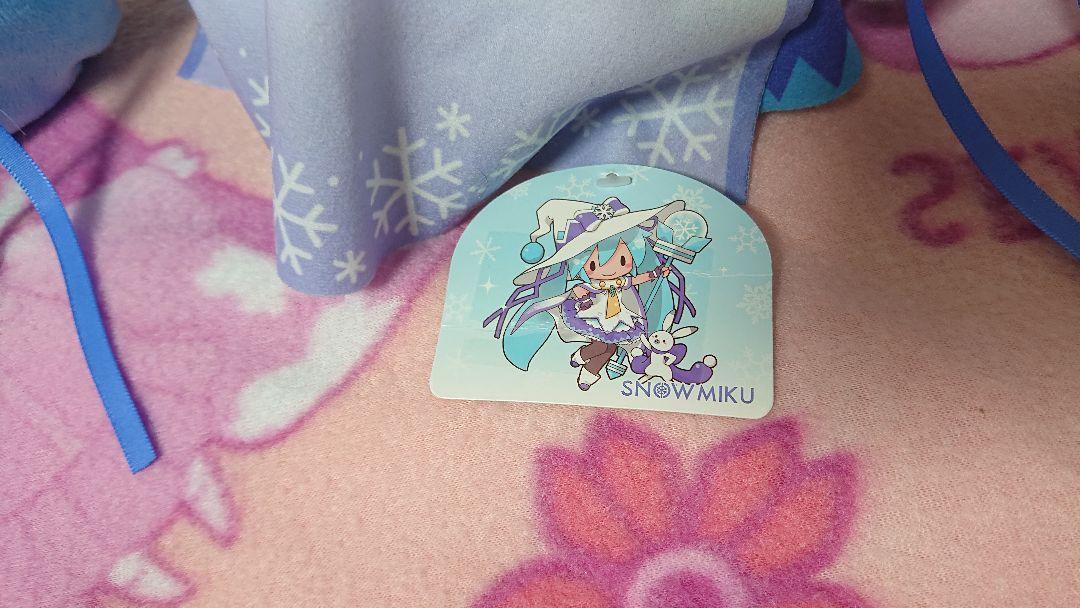 初音ミクシリーズ メガジャンボふわふわぬいぐるみ スペシャルふわふわぬいぐるみ