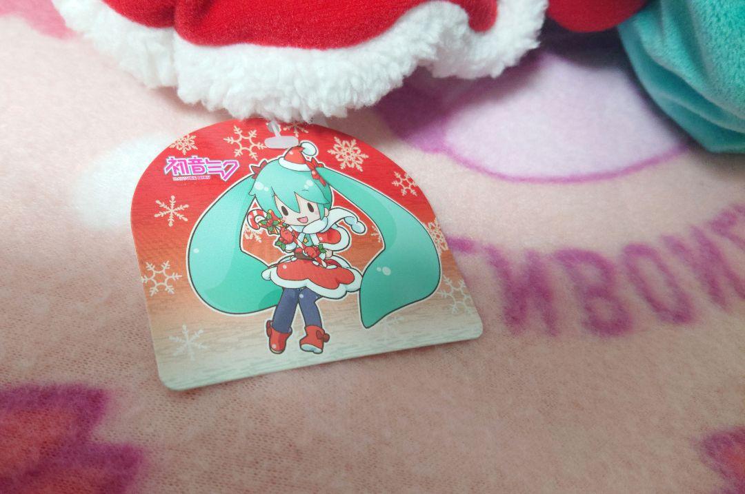 初音ミクシリーズ メガジャンボふわふわぬいぐるみ スペシャルふわふわぬいぐるみ