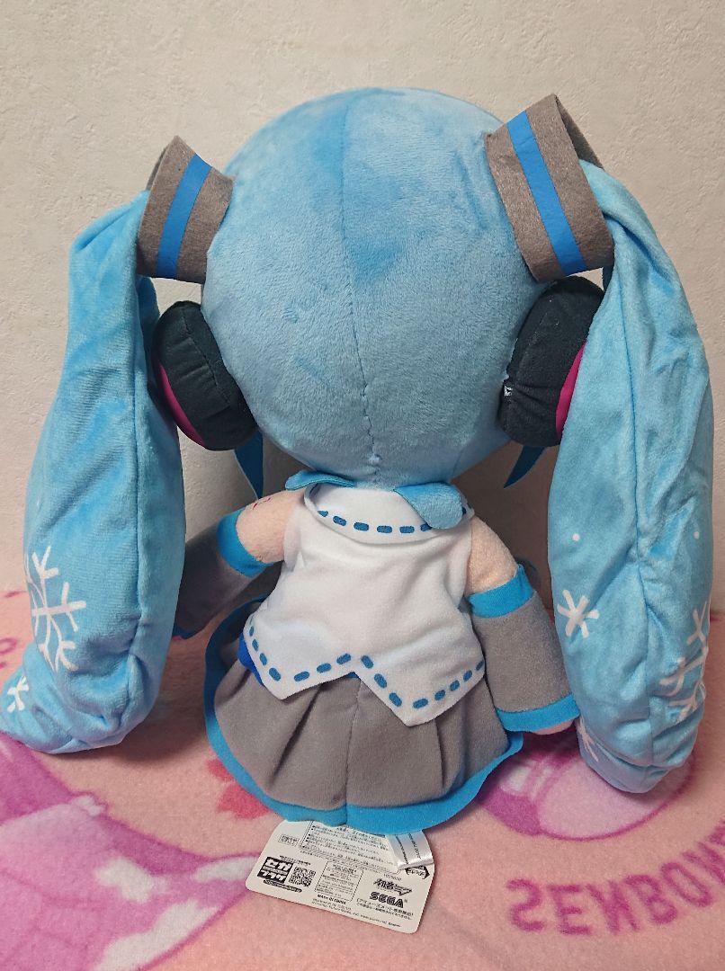 初音ミクシリーズ メガジャンボふわふわぬいぐるみ スペシャルふわふわぬいぐるみ