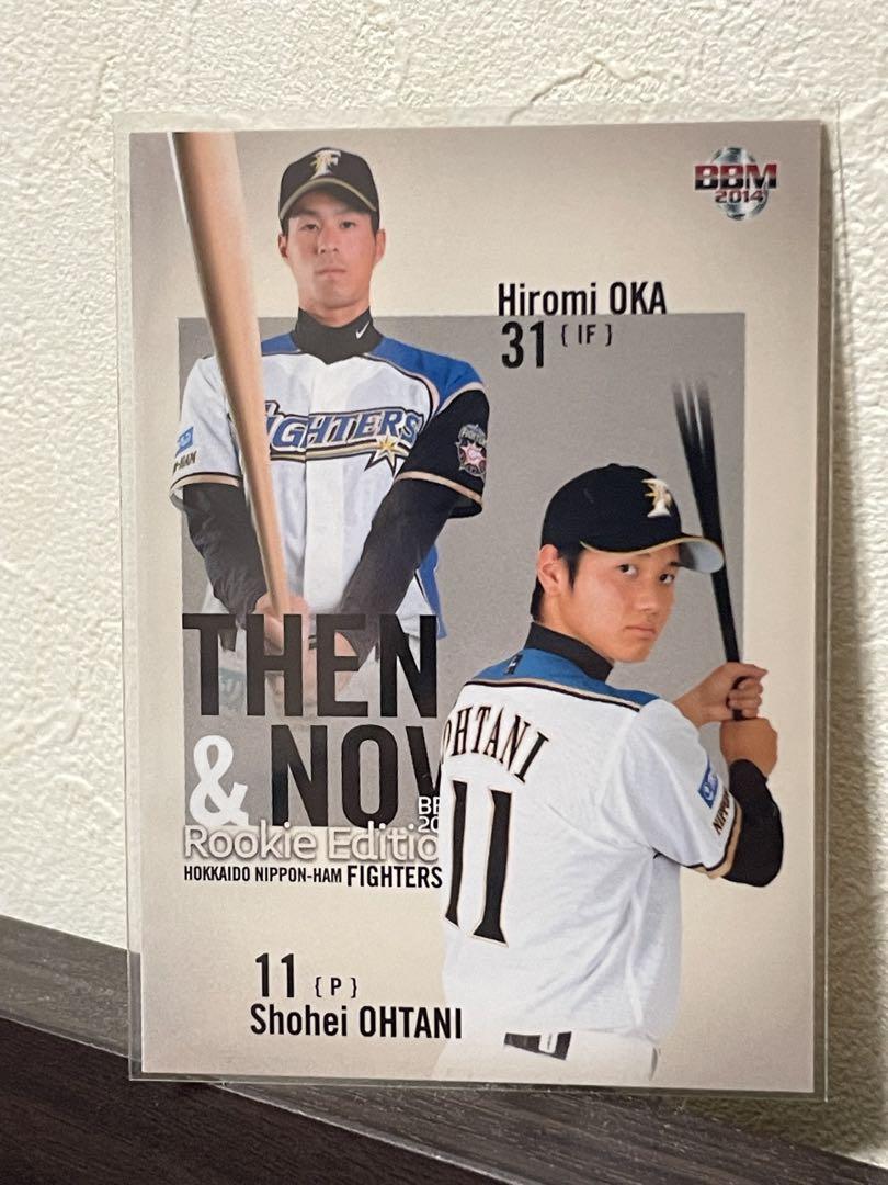 大谷翔平 ルーキーエディションカード