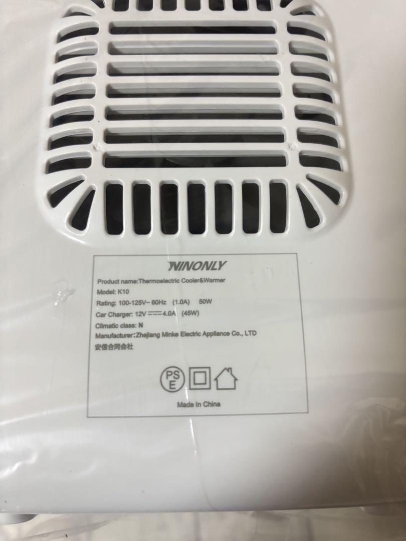 小型冷蔵庫 10L ミニ冷蔵庫 0-65℃ 保冷保温庫 車載 保温 保冷 静音 Amazon | 10L冷蔵庫 0℃～65℃ 冷温庫 家庭&車載両用 12V 110V