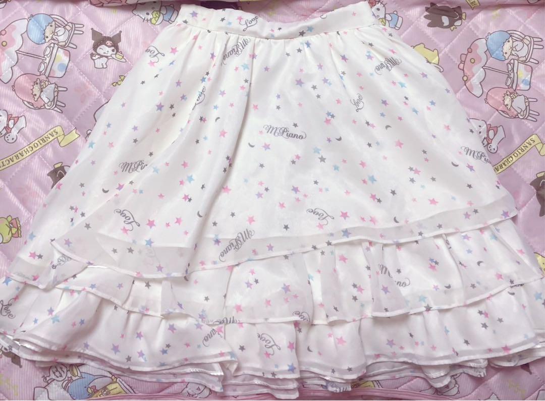 1回着用 メゾピアノフリルスカート160 - メルカリ