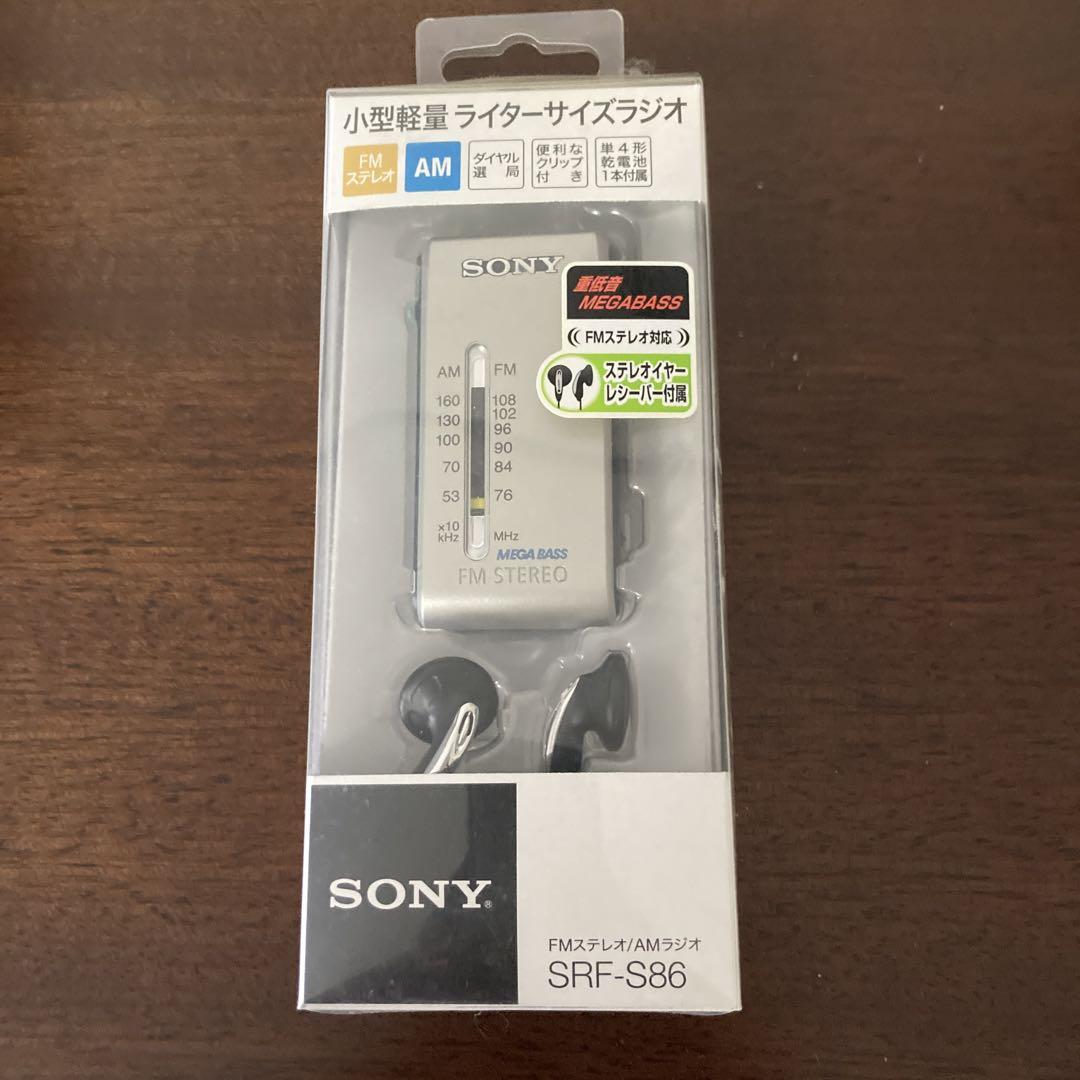 SONY SRF-S86 FM/AMラジオ イヤフォン付き