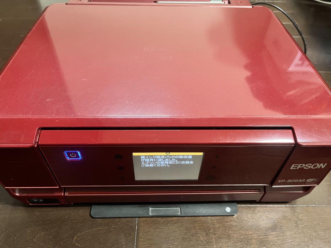 EPSON EP806AR プリンター☆