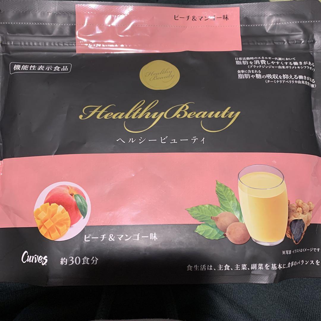 Healthy Beauty カーブスピーチ＆マンゴー味 約30食分