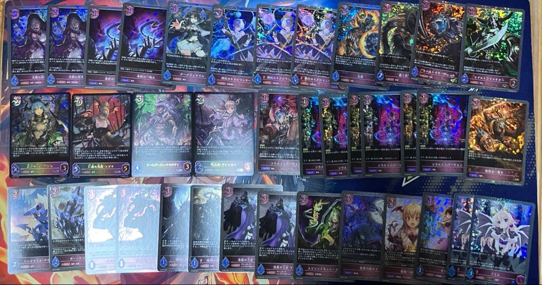 シャドウバースエボルヴ プロモ