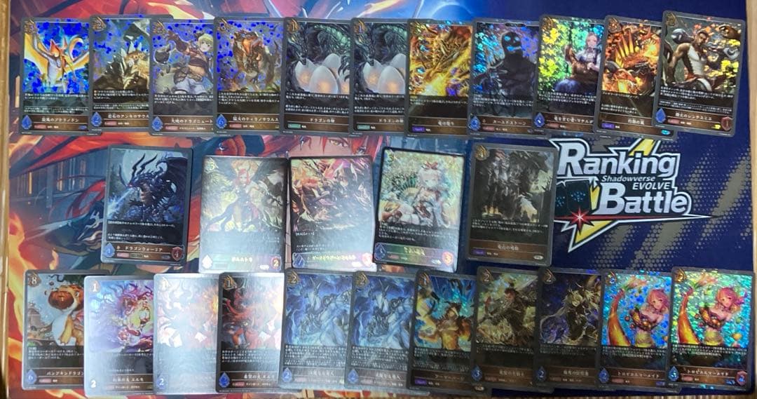 シャドウバースエボルヴ