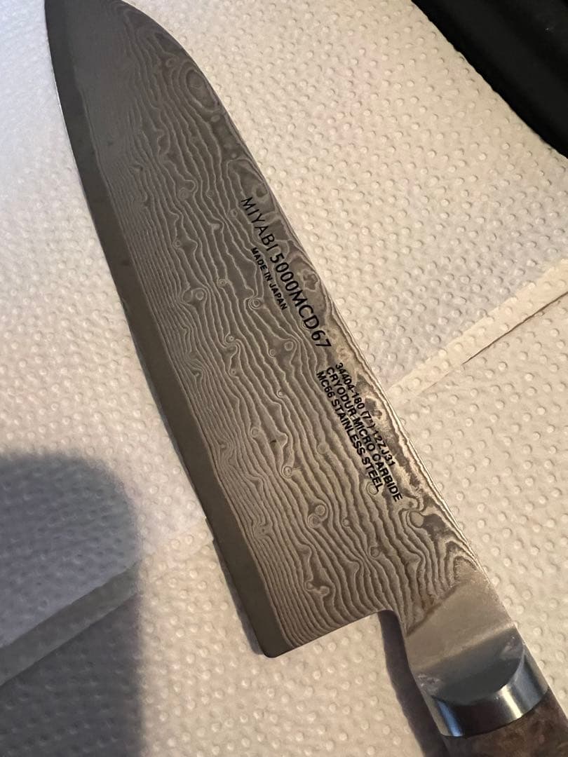 ツヴィリング 三徳