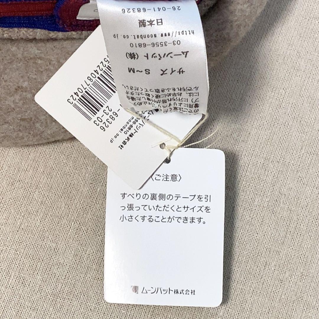 帽子