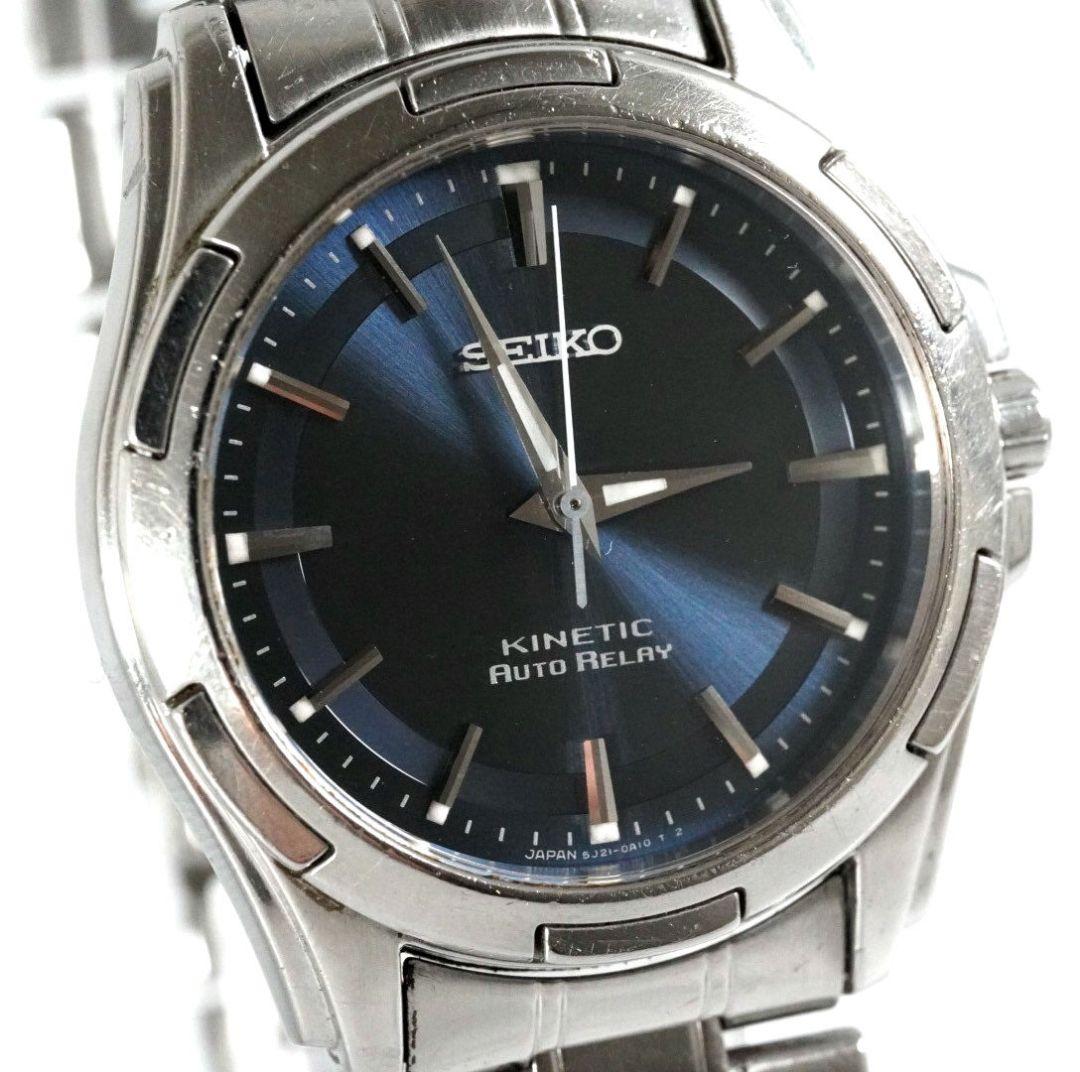 SEIKO セイコー キネティック オートリレー ネイビー 腕時計 メンズ