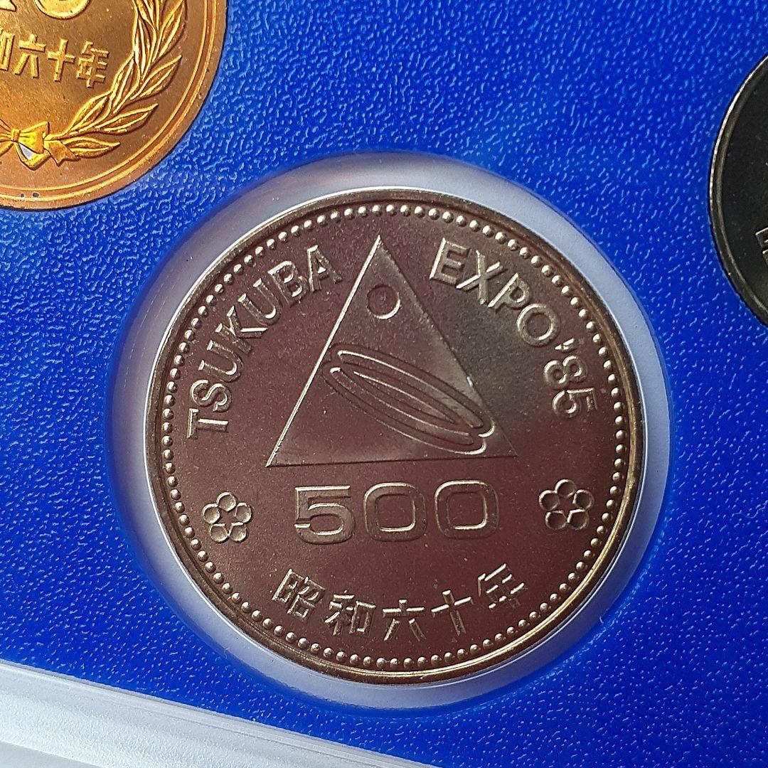 1982年から1986年までのミントセットです、