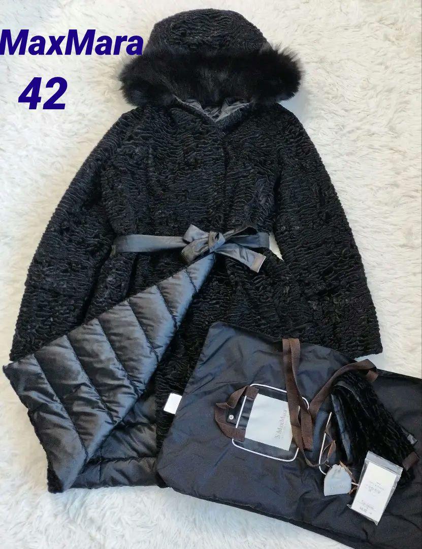 S MaxMara 42 CUBE リバーシブル ロング ダウン 付属品多数 S MaxMara 42 CUBE リバーシブル ロング ダウン 付属品多数