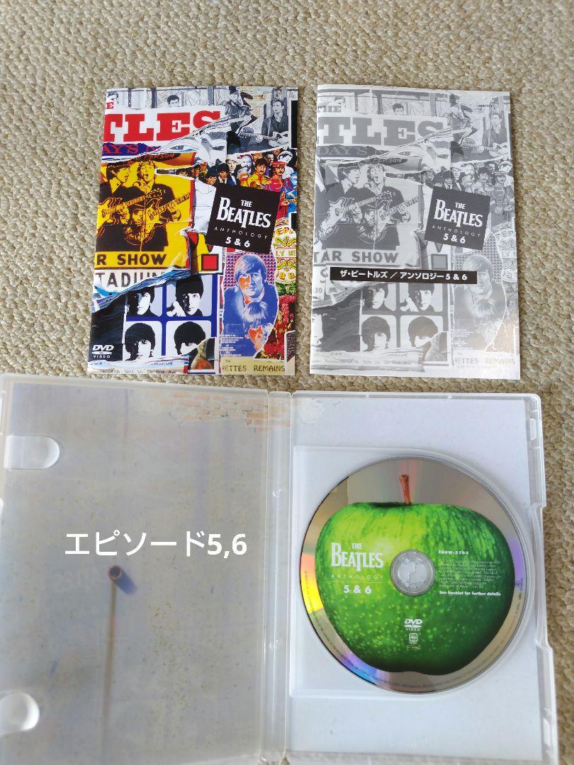 THE BEATLES ANTHOLOGY DVD 5枚組