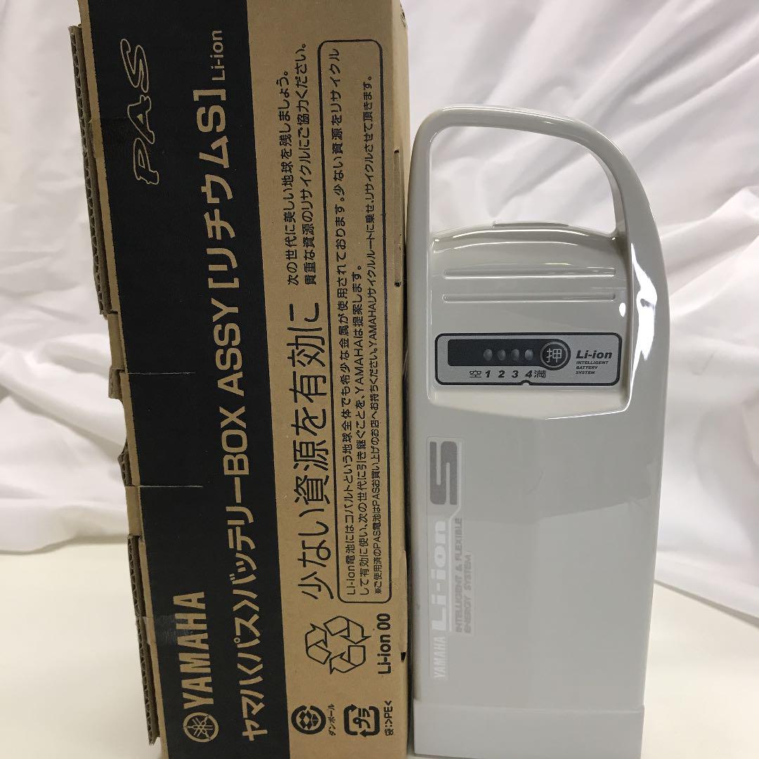 ⑤YAMAHAパスバッテリーBOX S