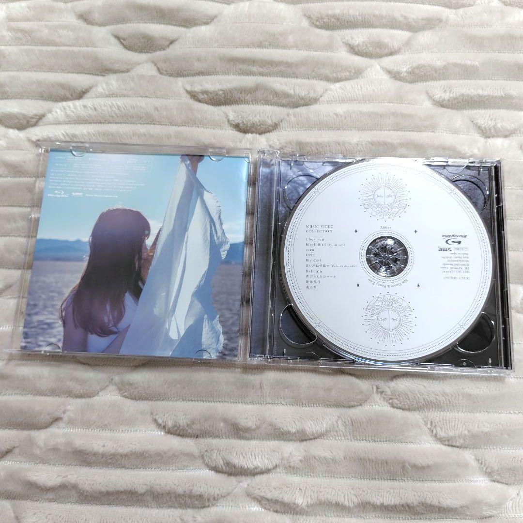 Aimer『Sun Dance&Penny Rain』完全生産限定盤ＣＤアルバム