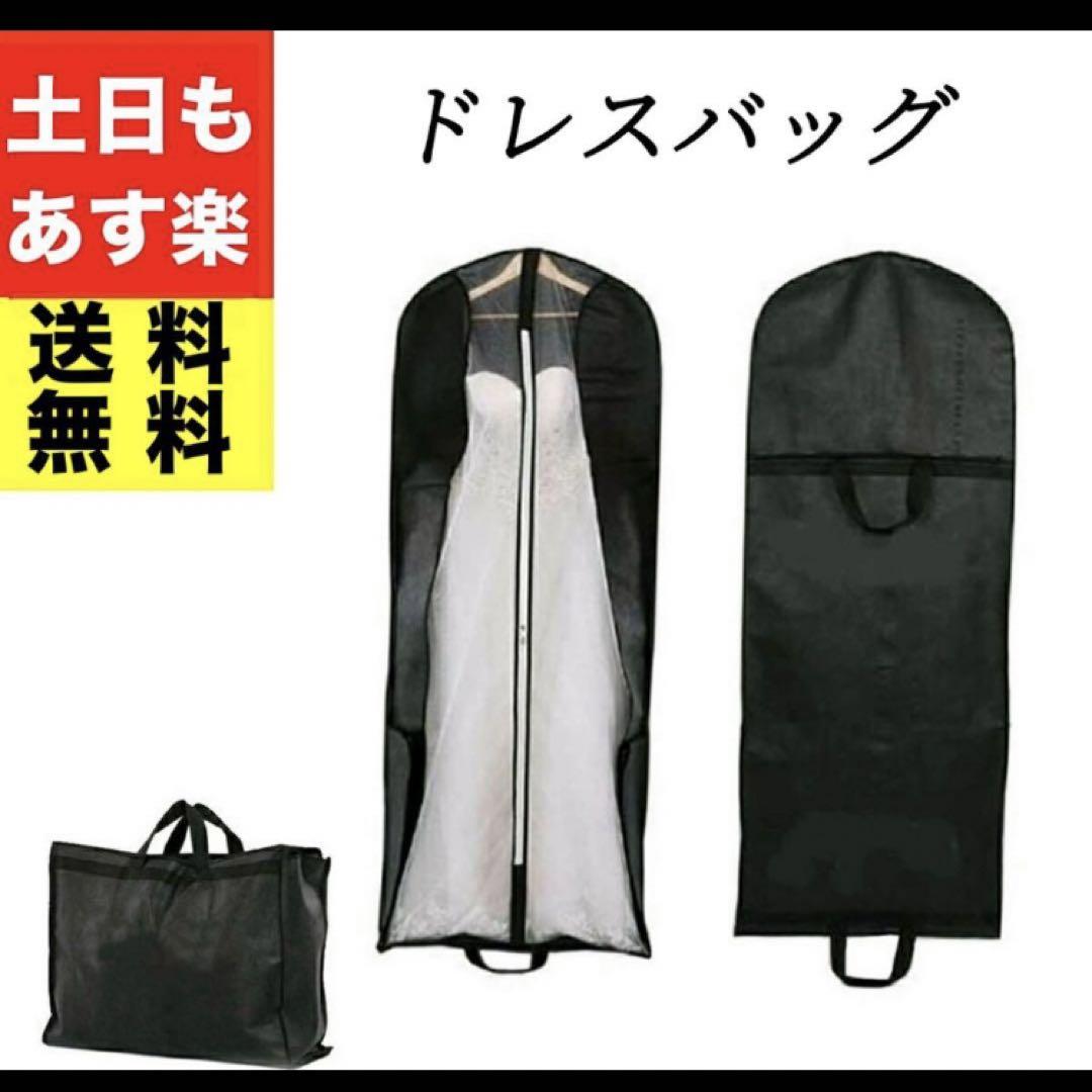 【クラシカル】5～9号 ミカドサテン ロングトレーン ウェディングドレス　王道