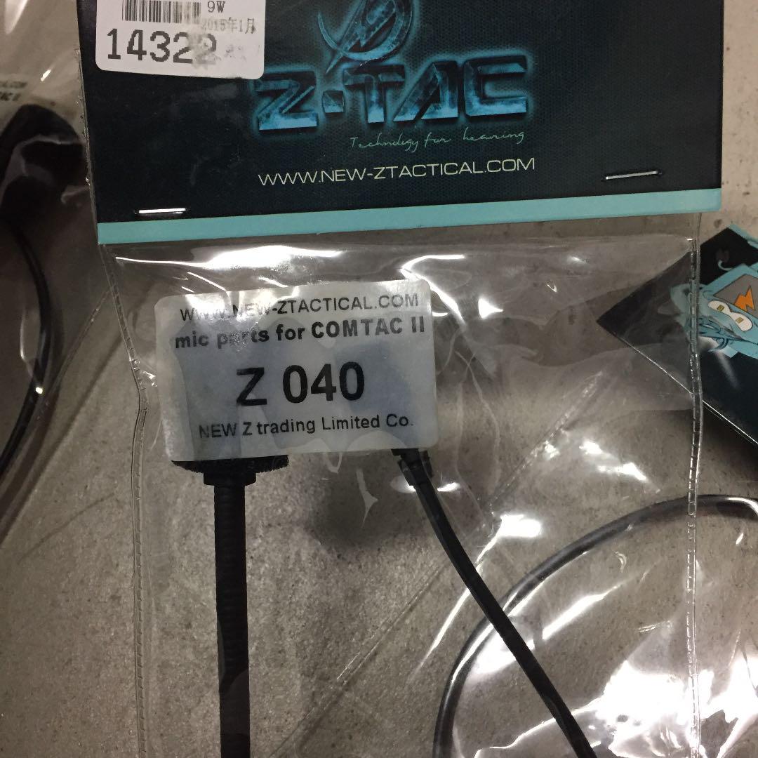 個人装備 Z-TAC  COMTAC