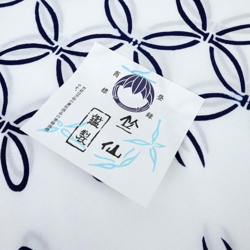 【国産】 《麦野様専用★新品『竺仙』浴衣反物■注染コーマ白地◆破れ七宝＊木綿夏着物》 【GMS4621626217】(13260円)