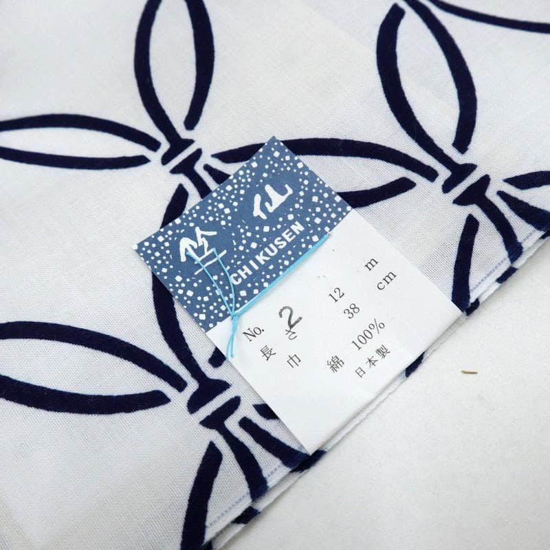 【国産】 《麦野様専用★新品『竺仙』浴衣反物■注染コーマ白地◆破れ七宝＊木綿夏着物》 【GMS4621626217】(13260円)