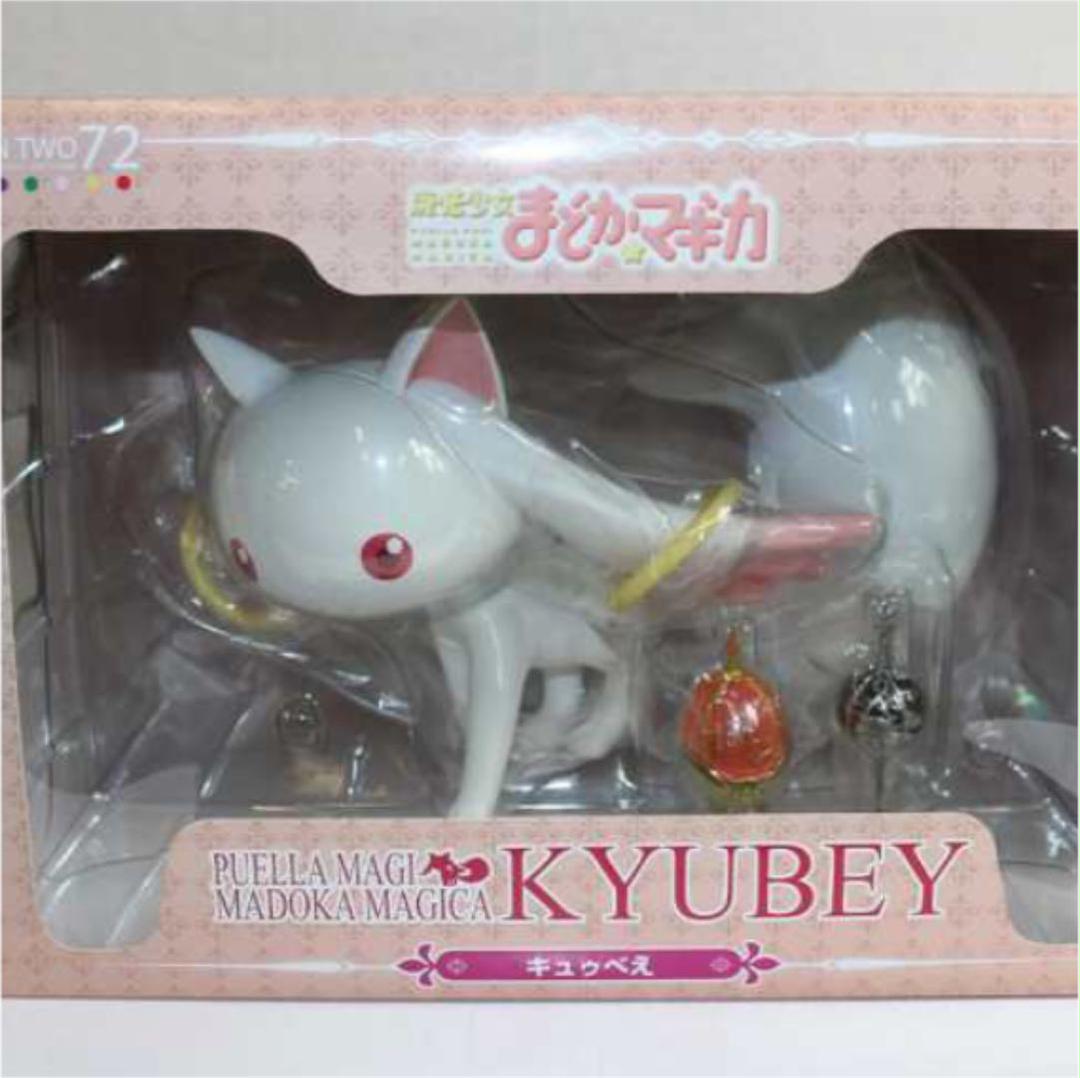*S0154 Japan Anime Figure Strap Puella Magi Madoka Magica Kyubey