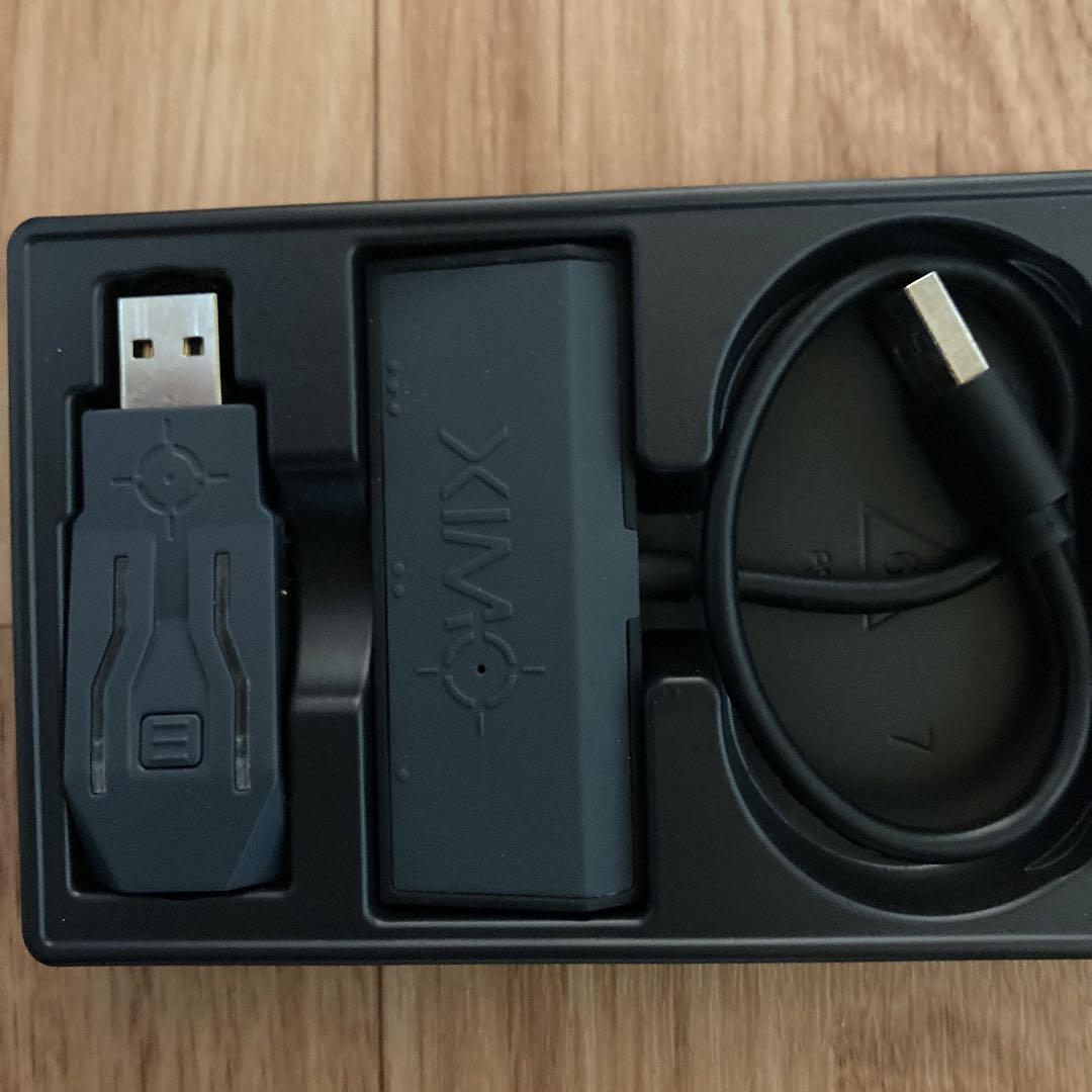 XIM APEX