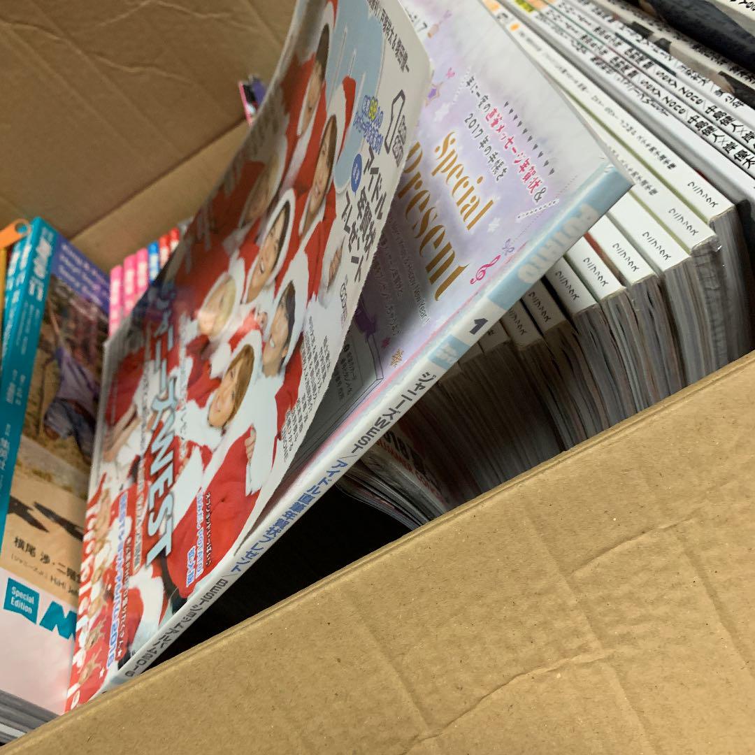 ジャニーズJr. 雑誌 50冊 まとめ売り Myojo 他
