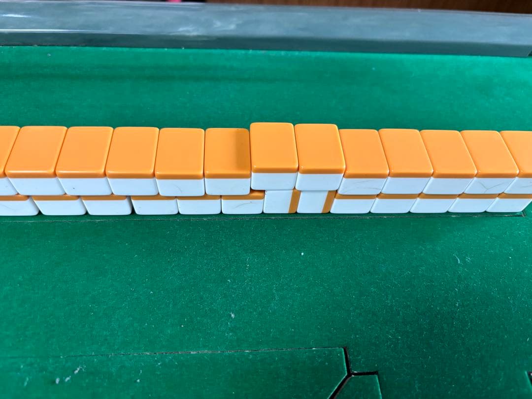 アモスモンスター