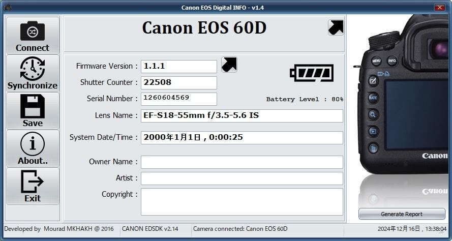 EOS 60D