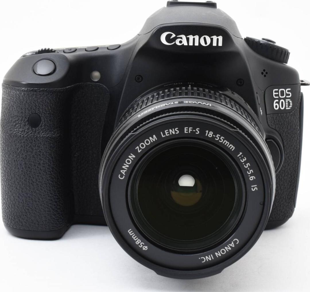 Canon
