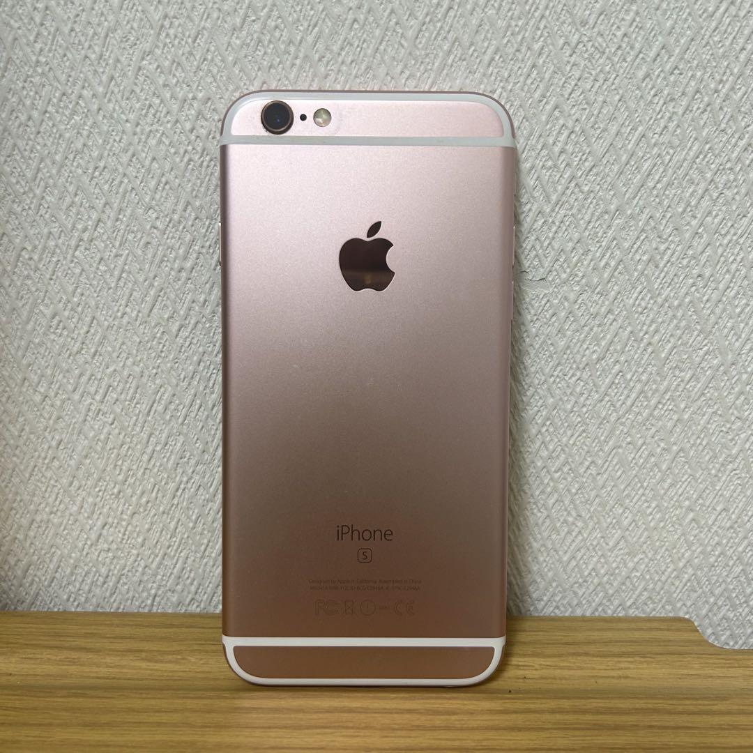 Apple - iPhone6s◆64GB◆docomo◆ローズゴールド Apple iPhone 6s 64GB docomo [ローズゴールド] 価格比較 - 価格.com