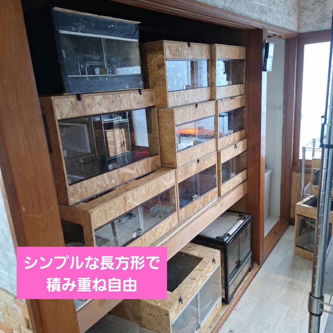 コスパ重視！OSBケージ2個セット(未使用) - メルカリ