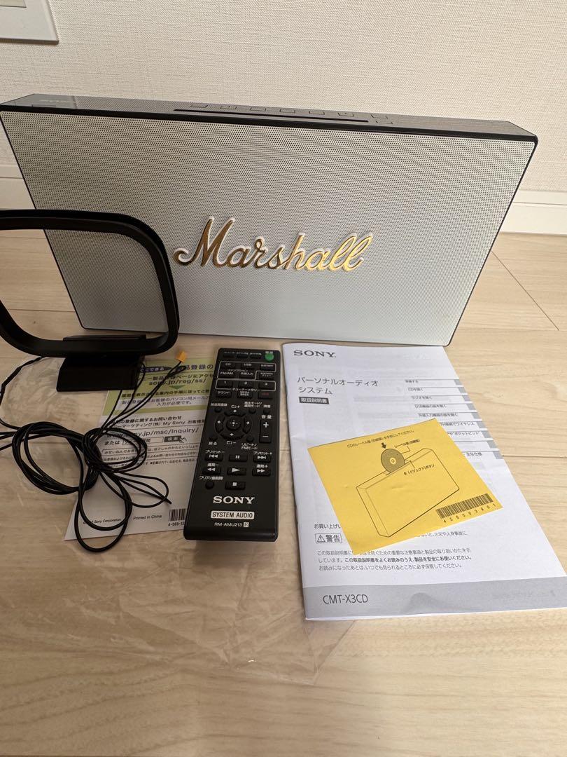 ソニー Marshall スマートスピーカー ソニー Marshall スマートスピーカー