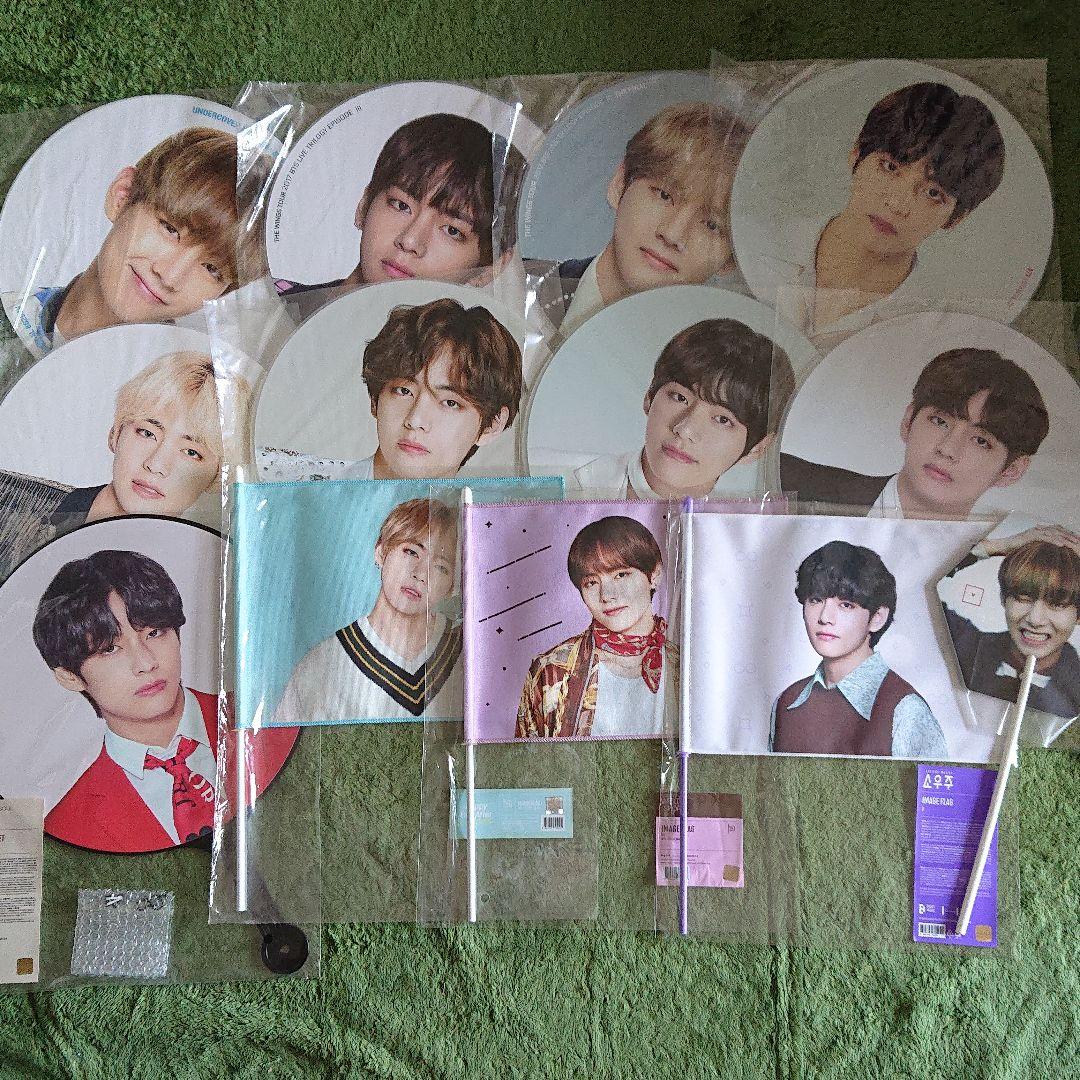 ホワイト系春のコレクション BTS テヒョン うちわ セット K-POP/アジア CDホワイト系¥22,