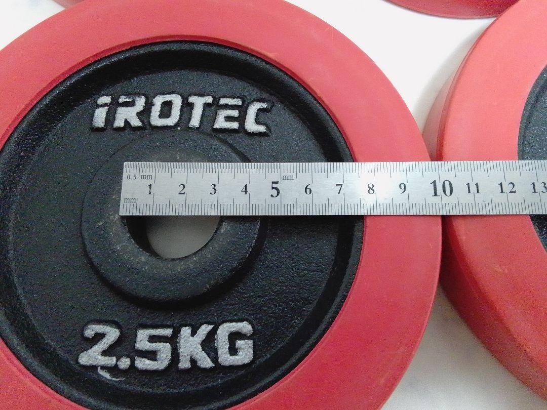 アイロテック iROTEC ラバー付 ダンベル 総重量約20kg 28mm径 ④