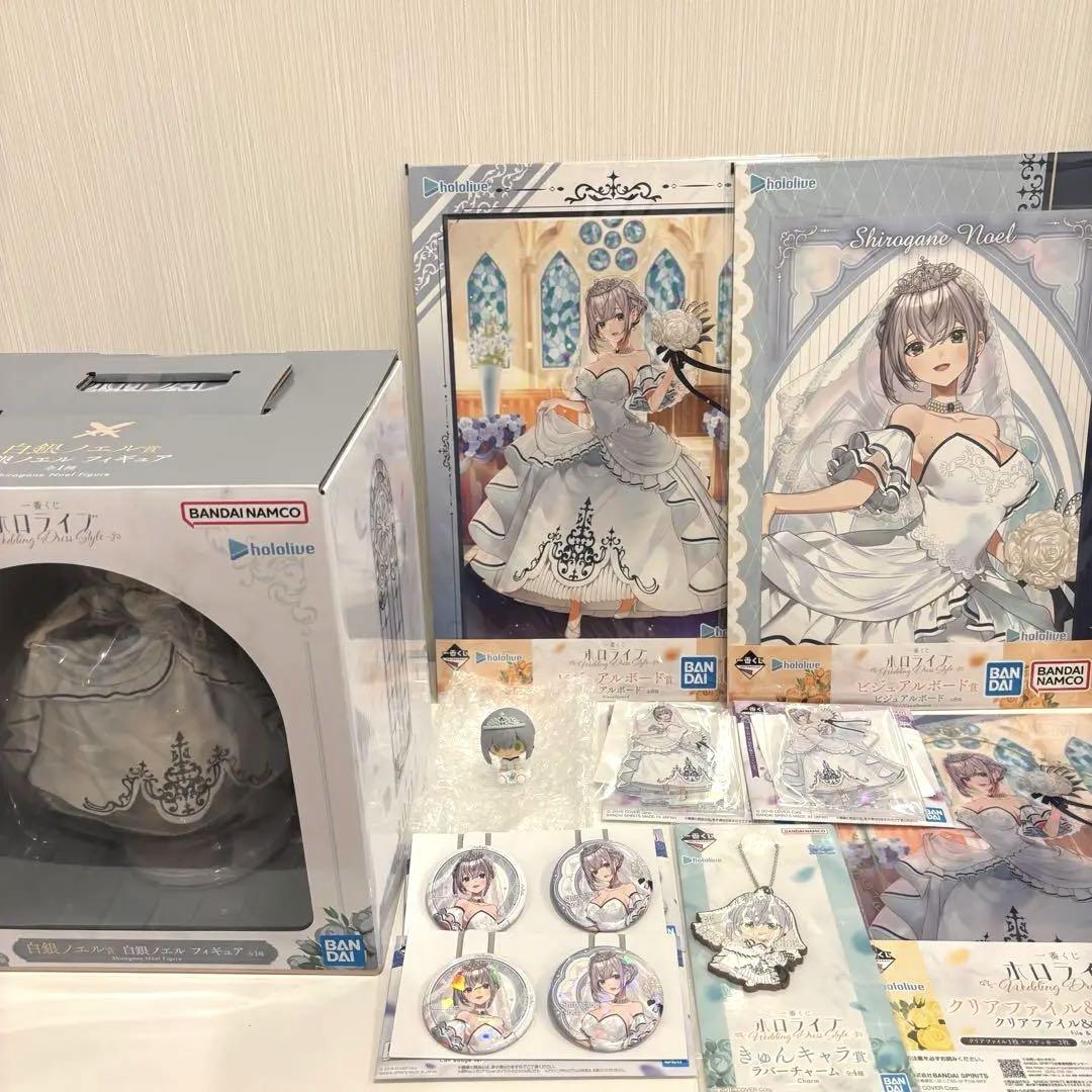 一番くじ ホロライブ ～白銀ノエル コンプリート　10点セット 一番くじ ホロライブ 白銀ノエル コンプリート 10点セット