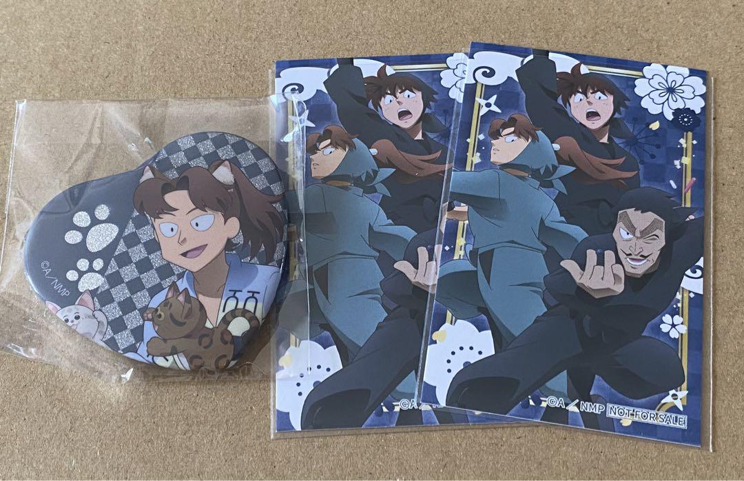 忍たま乱太郎 山田利吉 ナンジャタウン 缶バッジ 特典カード