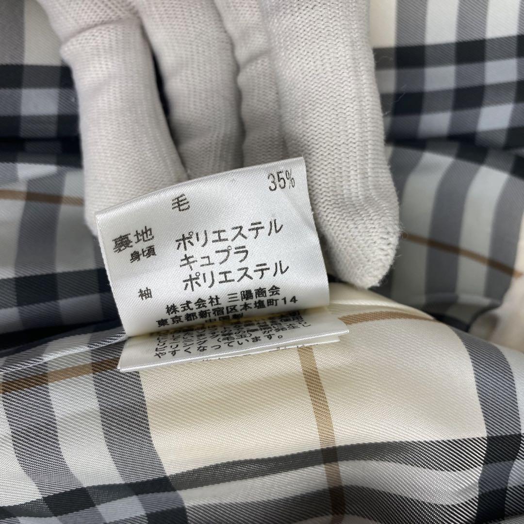 BURBERRY バーバリー